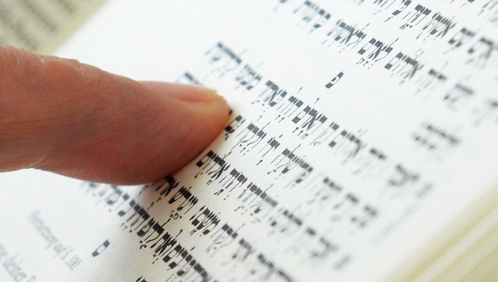 Hebräische Bibel