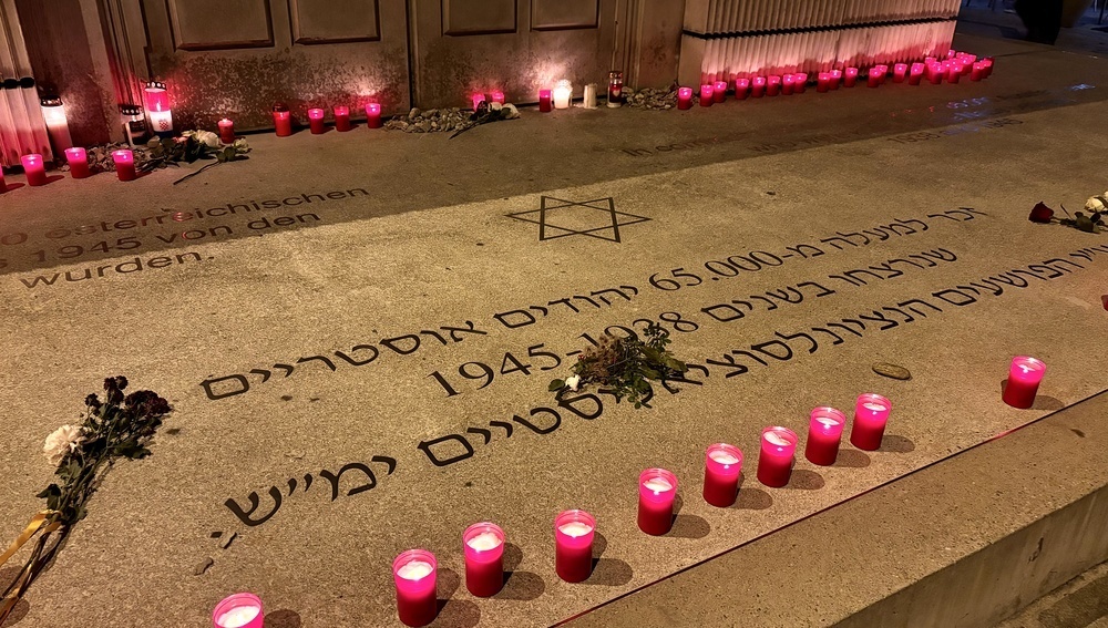 Mahnmal für die österreichischen jüdischen Opfer der Schoah am Wiener Judenplatz