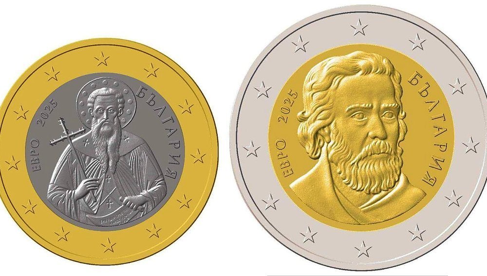 Münzen mit bulgarischem Nationalpatron Ivan Rilski und Mönch Paissi